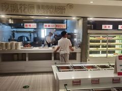 -玫瑰花园自助烤肉(顺义鑫海韵通店)