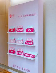 -爱弥儿月子中心(省医院店)