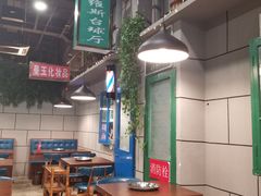 -超越炭火牛蛙火锅鸡(河东店)
