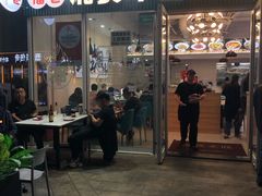 -福巷湘食小馆·猛火现炒(上海首店)