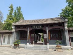 -花洲书院