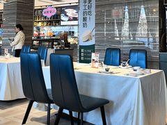 -珊海荟海鲜楼·天津菜·海肠捞饭·皮皮虾锅贴王(佛罗伦萨店)