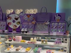 -GANSO元祖食品(大市口店)