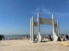 -宝安西湾红树林湿地公园