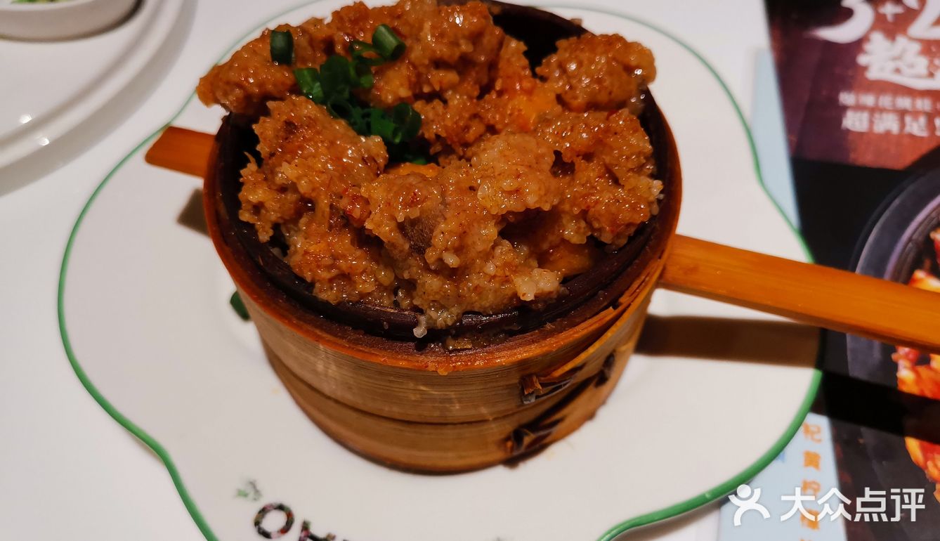第三次去撒椒吃饭，久违的川味