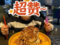 -TIAGO HOME KITCHEN(朝阳大悦城店)
