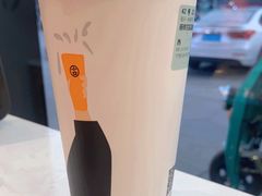 -古茗(随州齐星花园店)