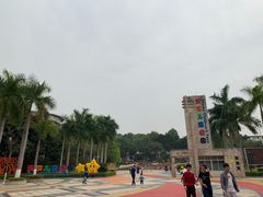 门面-天河儿童公园