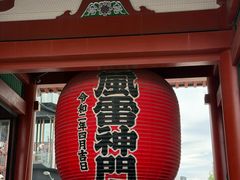 -浅草寺