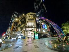 -IPARK购物中心