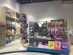 -1013 PET SHOP 宠物商店(近铁城市广场店)