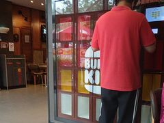 -汉堡王(上海凌云壹街坊店)