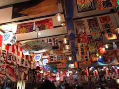 -平成屋·午肴夜酒(四川北路店)
