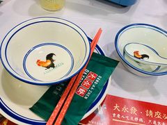 -大永發老火浓汤·经典粤菜(北滨路店)
