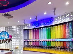 -m豆巧克力世界(上海世茂广场店)