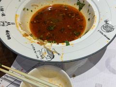 -成都你六姐·牛肉冒菜(城市集市合生汇店)