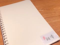 -翔峰炭火鳗鱼(悦泰街里公寓店)