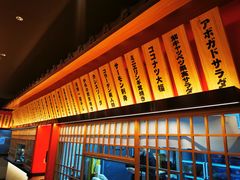 -大和食乐·鲜和牛酸汤火锅(环宇荟店)
