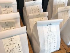 -去茶山(新光里店)