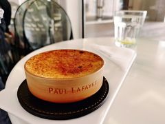 -PAUL LAFAYET 法式甜品(港汇广场店)