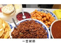 -老马家马蓉蛋菜夹馍·腊牛肉夹馍(回民街店)