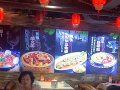 -人民公社大食堂(张家湾店)