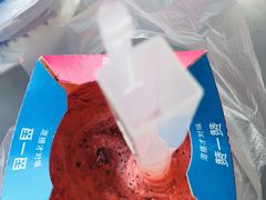 -麦当劳(景城邻里中心店)