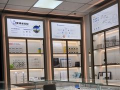 -睿世力眼视光中心(同仁医院店)
