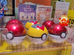 -泡泡玛特POPMART(天环购物中心店)