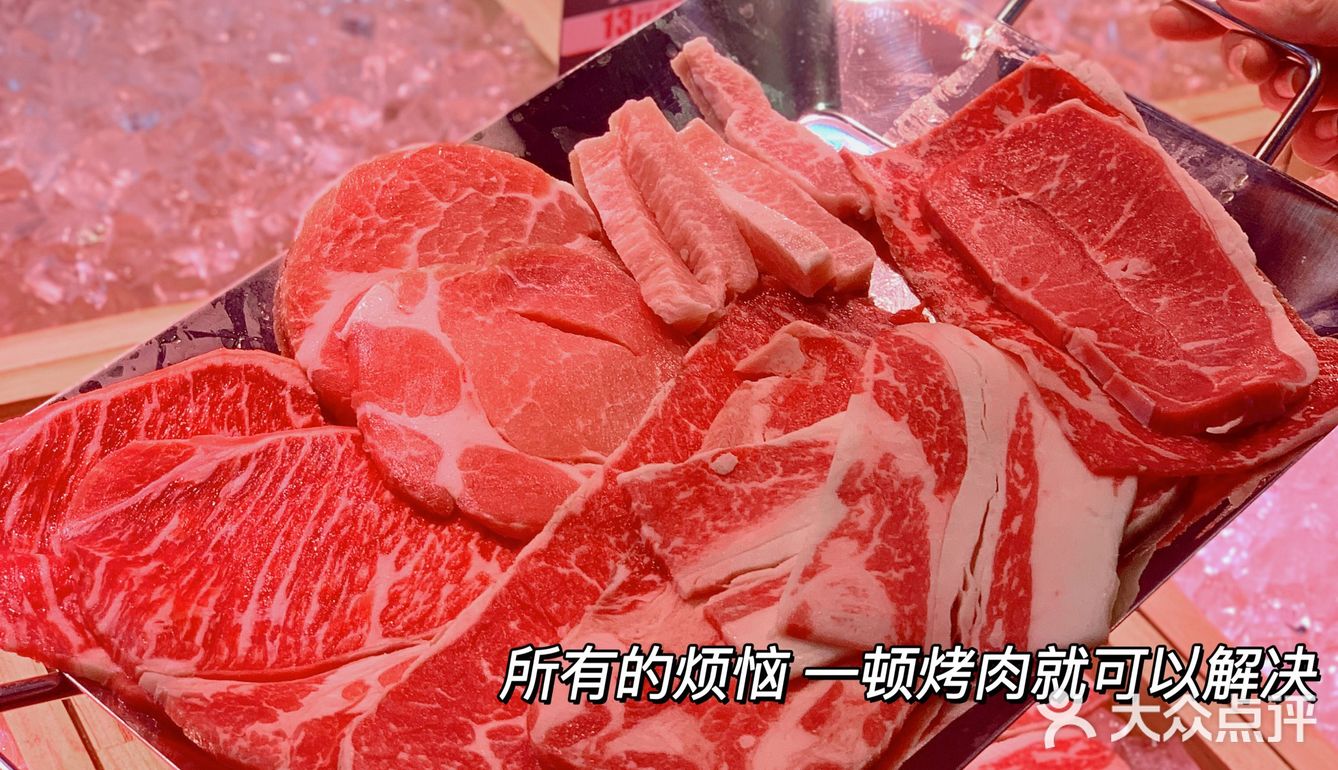 赣州首家｜爆🔥筹码烤肉 这个热闹一定要凑‼️