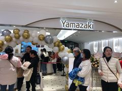 -杭州大厦LSE城市生活超市(杭州大厦店)