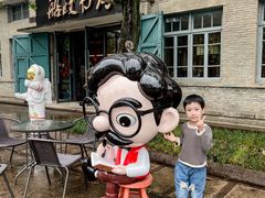 -中国船政文化博物馆