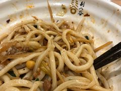 -剔八谷山西面馆(南内环店)