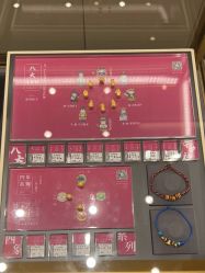 点击看大图 -结绳记(朝阳大悦城店)