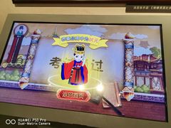 -邱芳粉店(迎宾大道旗舰店)