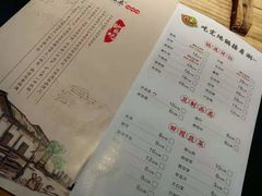 -锅来乐地锅鸡(安亭店)