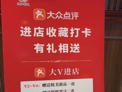 -宴礼烤鸭本味菜(蠡县商业步行街店)