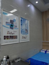 点击看大图 -痘院士专业祛痘皮肤管理
