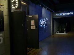 -CGV影城(东港IMAX店)