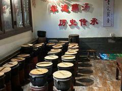 -老宅藕香·湖北菜·非遗藕汤·武昌鱼(黄鹤楼景观店)