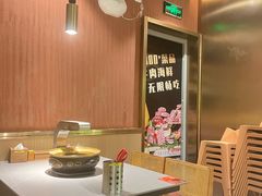 -山焱·炭火自助烤肉(周浦万达店)