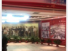 门面-安徽大厦中餐厅