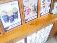 -一杯黔茶(西江千户苗寨古街店)