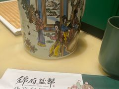 -锦府盐帮·侯宅(五棵松万达店)