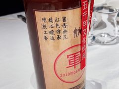 -二十四单 淮扬新味