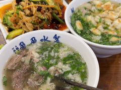 -盈盈水盆(西一路店)