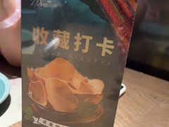 -安南越南餐厅(青岛万象城店)