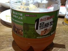 -永红源啤酒·烧烤·海鲜·大排档(青特城店)