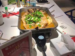 -鱼酷活鱼烤鱼(恒隆广场店)