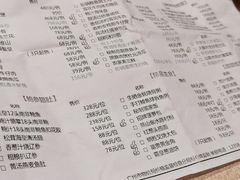 菜单-炳胜品味(珠江新城店)
